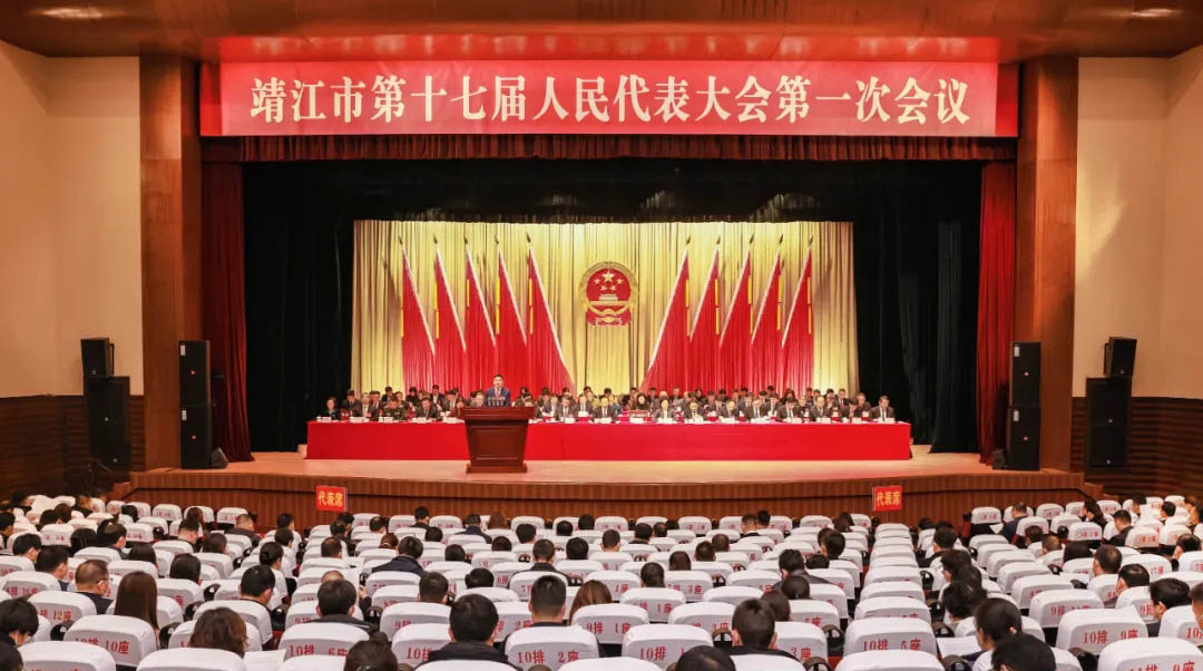 凝心聚力，接續(xù)奮進(jìn) ——江蘇揚(yáng)陽(yáng)董事長(zhǎng)朱宏志參加第十七屆人大一次會(huì)議