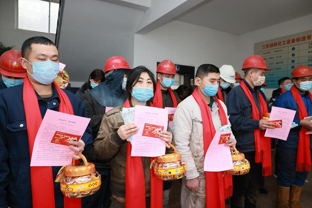 市總工會“送溫暖”，關愛疫情期間留靖過年外地職工